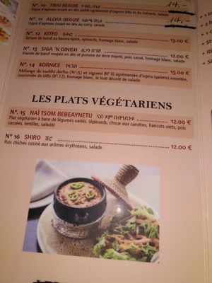 the mixed vegetables (no 15) and chickpea dish (no 16) at Massawa Restaurant in Paris