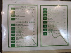 Menu, June 26, 2021 at Dieu Huong in Falls Church