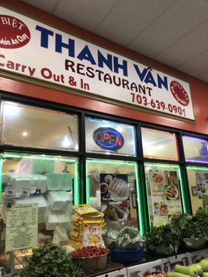 Front door   at Dieu Huong in Falls Church