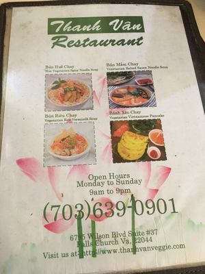 Menu  at Dieu Huong in Falls Church