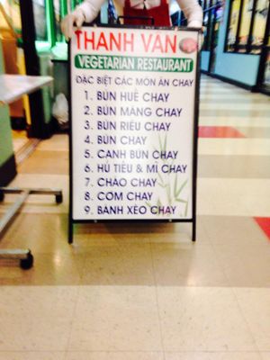 Menu sign to let you know you've found it! at Dieu Huong in Falls Church