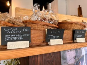 vegan sweets at mobile in Tsuruta