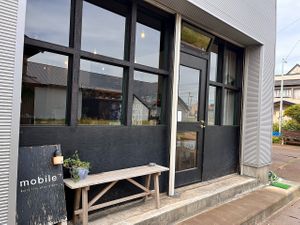 front of store at mobile in Tsuruta