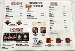 Burger and burrito menu at Hongxuan Cafe 宏軒 in Kuching