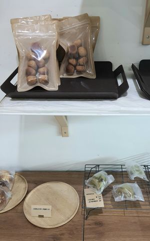 bakery items on displaybakery items on display at Miam-o Bread 미얌오브래드 in Seoul