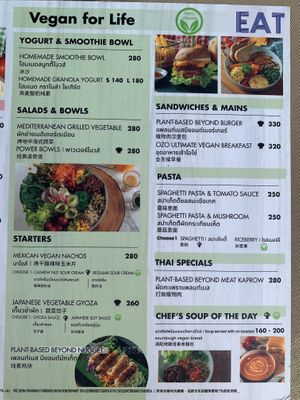 Menu July 2023  at EAT at OZO in Phuket