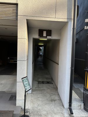   at Zirael Vegan Restaurant in Kyoto