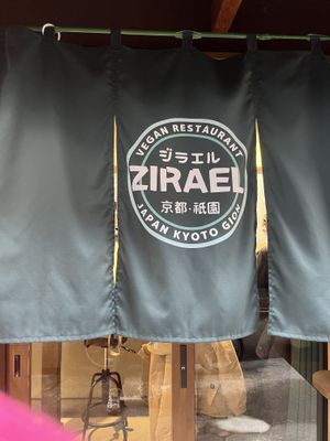   at Zirael Vegan Restaurant in Kyoto