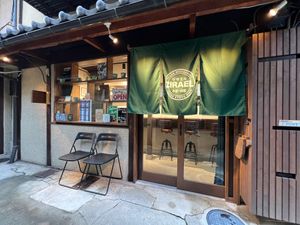  at Zirael Vegan Restaurant in Kyoto