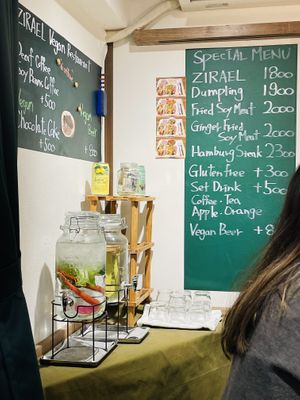 Menu  at Zirael Vegan Restaurant in Kyoto
