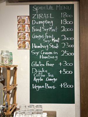   at Zirael Vegan Restaurant in Kyoto