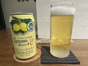   at Zirael Vegan Restaurant in Kyoto