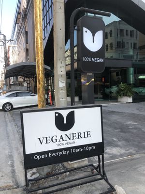 Outside  at Veganerie - Kingkeaw in Bangkok