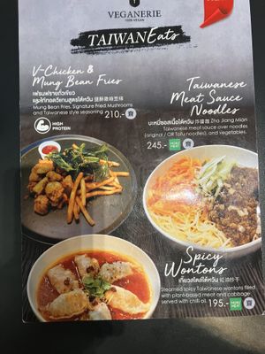   at Veganerie - Kingkeaw in Bangkok