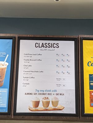 Choice of vegan milks at Caribou Coffee - Arabian Ranches in Dubai