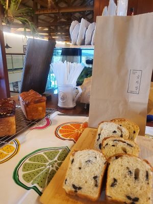 -From their website- at Gotjawal Bakery Cafe in Jeju