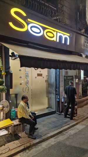 Outside at Soam in Mumbai