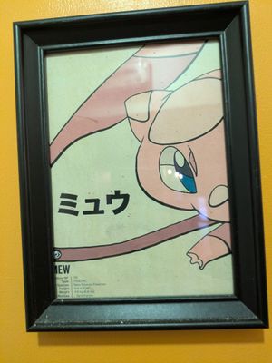 Bathroom’s door… girl or boy? 🧐  at Modoki Funky Roll in Barcelona