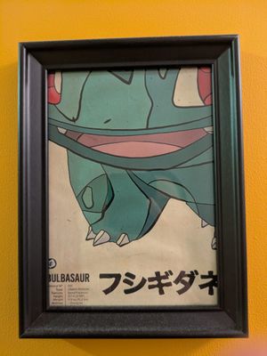 Bathroom’s door… girl or boy? 🧐  at Modoki Funky Roll in Barcelona