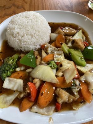 Vegan Chicken in Pepper and Black Bean Sauce   at ZenV Garden  in Gloucester