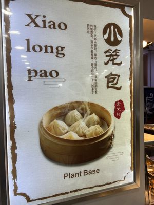   at Vege Select in Manila