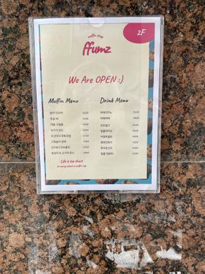   at Ffumz - 퓸즈 in Seoul