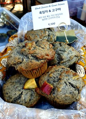  at Ffumz - 퓸즈 in Seoul