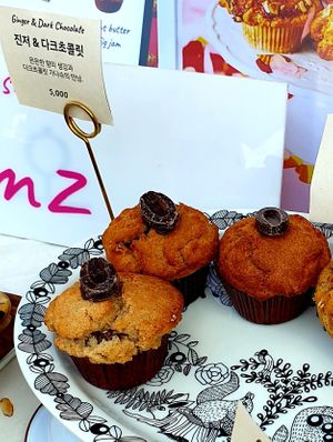  at Ffumz - 퓸즈 in Seoul