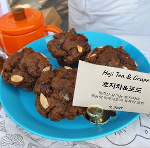  at Ffumz - 퓸즈 in Seoul