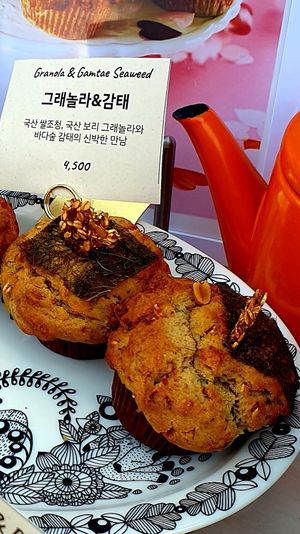  at Ffumz - 퓸즈 in Seoul