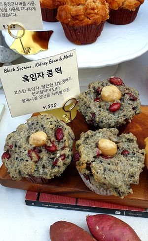  at Ffumz - 퓸즈 in Seoul