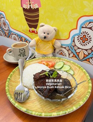 Buah Keluak Rice  at Little Nonya's Cookies & Cuisine in Central Singapore