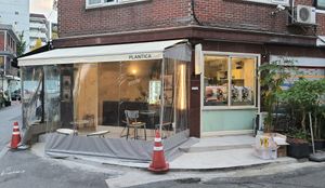exterior of location at Plantica - 플랜티카 in Seoul