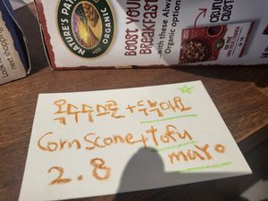  at Oldie Vegan in Seongnam