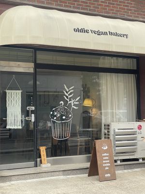 Exterior. It is located on the small alley  at Oldie Vegan in Seongnam