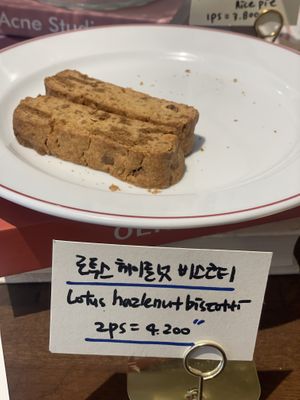 Biscotti  at Oldie Vegan in Seongnam
