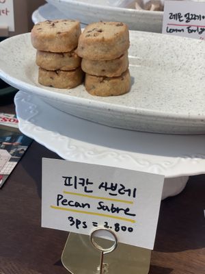 Sabre  at Oldie Vegan in Seongnam