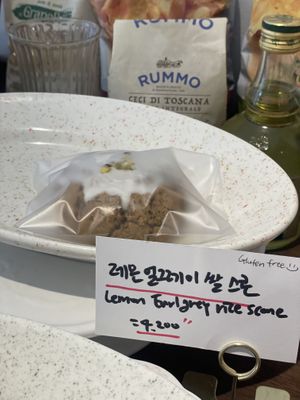 Rice scone  at Oldie Vegan in Seongnam