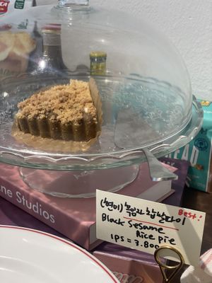 Looks good  at Oldie Vegan in Seongnam