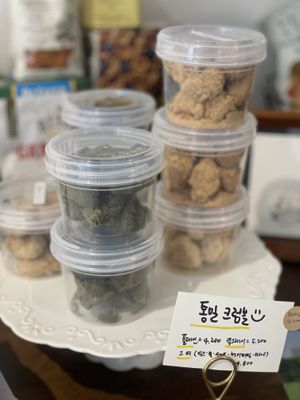 Crumbles   at Oldie Vegan in Seongnam