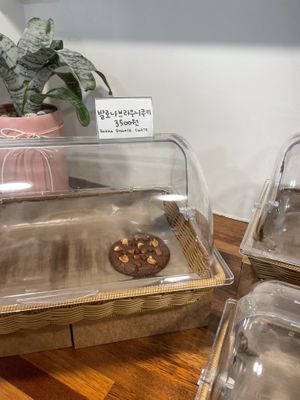   at Sweets by Ve - 비건 제과 스윗바이비 in Seoul