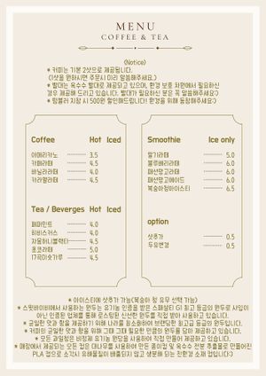  at Sweets by Ve - 비건 제과 스윗바이비 in Seoul