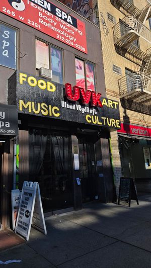  at Urban Vegan Kitchen in New York City