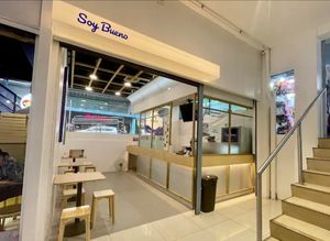 Soy Bueno Shoppesville Greenhills at Soy Bueno in San Juan