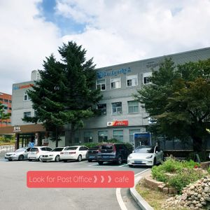 next to post office!! at Cafe SSSSL - 카페 쓸 in Seoul