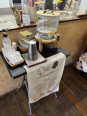   at Cafe SSSSL - 카페 쓸 in Seoul