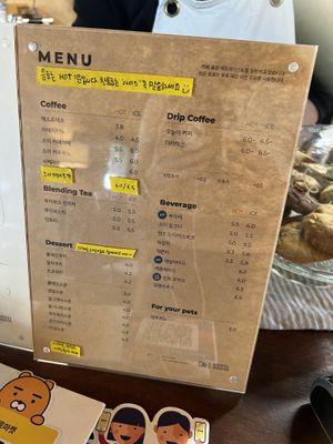   at Cafe SSSSL - 카페 쓸 in Seoul