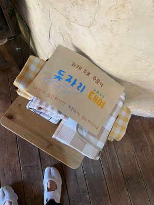   at Cafe SSSSL - 카페 쓸 in Seoul