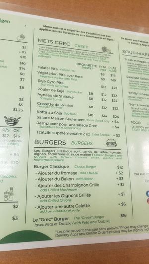  at Veganarie - Resto Végan in Montreal