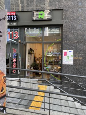 Easy to find around the corner from gongdeok exit 2  at Little Better - 리틀베러 in Seoul